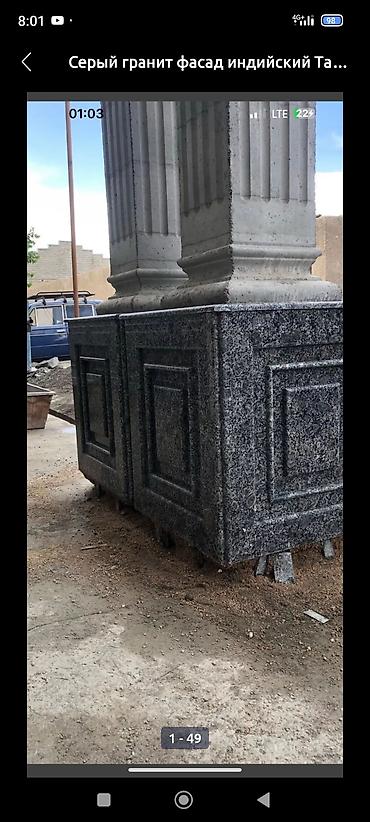 Мраморные и гранитные работы: Больше 6 лет опыта — 26