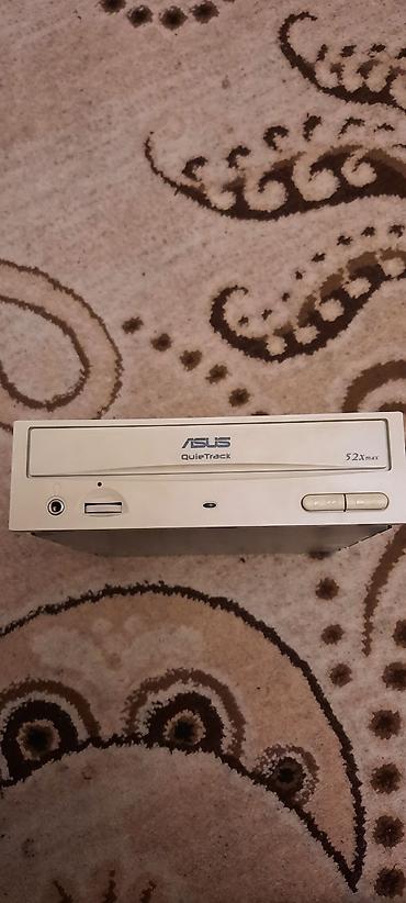 komputer notebook: ASUS QuietTrack 52Xmax CD-ROM sürücüsü - Model: ASUS CD-S520/A5 — 1