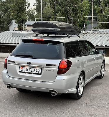Subaru: Subaru Legacy: 2004 г., 2 л, Автомат, Бензин, Универсал — 3