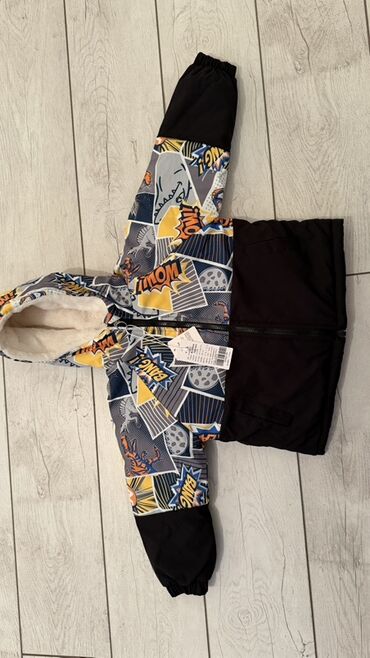 Верхняя одежда: Детская куртка с капюшоном для мальчика. - Размер: 100 см (указано на — 3