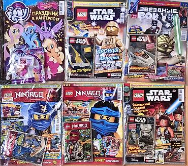 Комиксы и манга: Книги - источник знаний и удовольствие ! Для фанатов и коллекционеров — 1