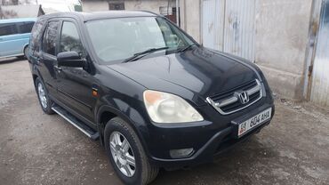 запчасти хонда срв бу бишкек: Honda CR-V: 2003 г., 2 л, Автомат, Бензин