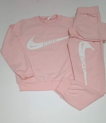 next decija garderoba: Nike