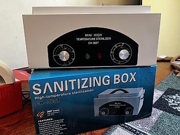 Наборы электроинструментов: Набор для маникюра — 1