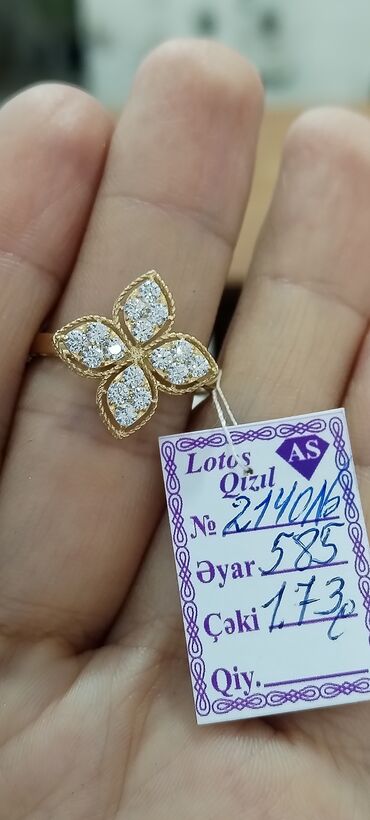 Sırğalar: Toy, Üzük, Sarı qızıl, 585 Əyar