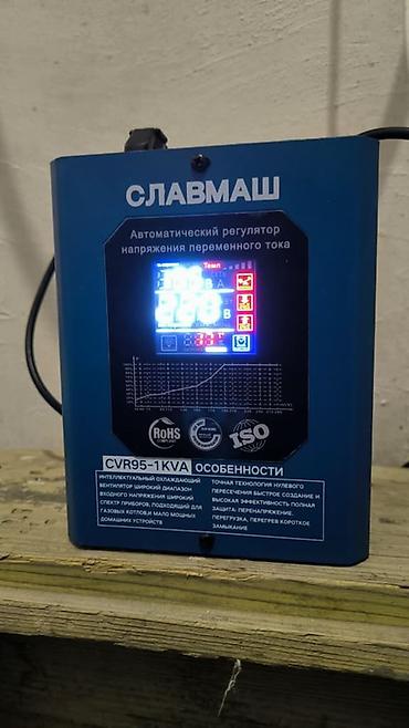 бесперебойного: Стабилизатор напряжения 1 ква Автоматический регулятор напряжения — 1