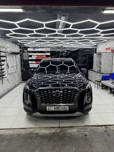 Автомойки: Автомойка | Тонировка