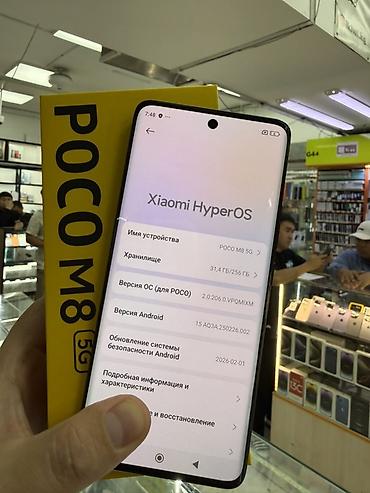 9 lite: Смартфон POCO M8 5G Ключевые характеристики: - Сеть: поддержка 5G. - — 2