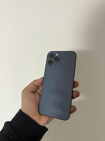 Apple iPhone: IPhone 12 Pro Max, Б/у, 512 ГБ, Синий, Коробка, 77 % — 1