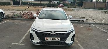 черри аризо 8: Chery : 2023 г., 1.6 л, Робот, Бензин, Седан — 2