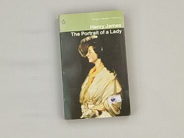 Book, genre - Novel, condition - Very good
