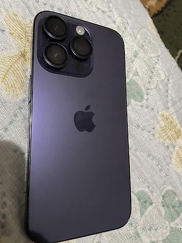 пк купит: IPhone 14 Pro, Б/у, 1 ТБ, Deep Purple, Чехол, Кабель, Коробка, 100 % — 2