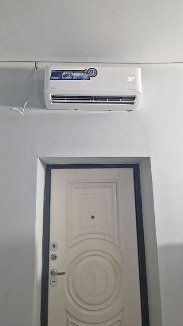 Напольно-потолочные кондиционеры: Сплит-система, Almacom, Инверторный — 13