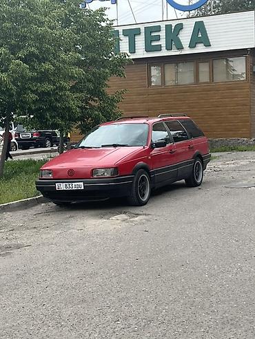Продажа авто: Volkswagen Passat Variant: 1991 г., 1.8 л, Механика, Бензин, Универсал — 3