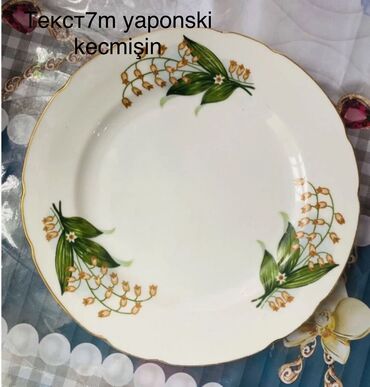 hyundai servis xırdalan: Nahar dəsti, 5 nəfərlik