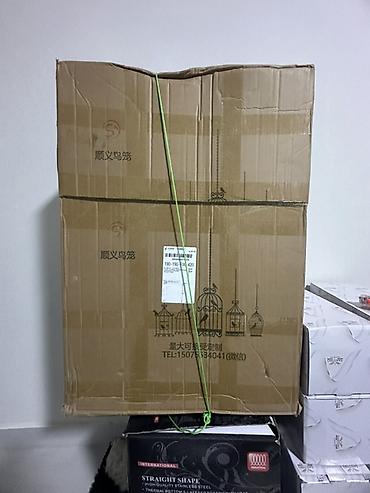 келет: Новый клетка, привозной.
Цена 5000сом — 6