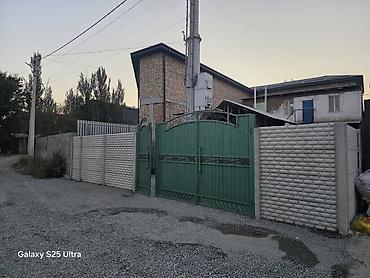 услуги нотариуса купля продажа квартиры: Продаю участок 2 этаж уй менен дордой базардын жанында жунхай — 2