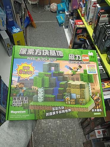 Игровой набор-конструктор “Pixel Block Base” с магнитными элементами