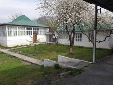 Torpaq sahələrinin satışı: 12 sot, Tikinti, Makler, Kupça (Çıxarış) — 2