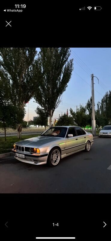 глушитель на бмв: BMW 5 series: 1993 г., Седан