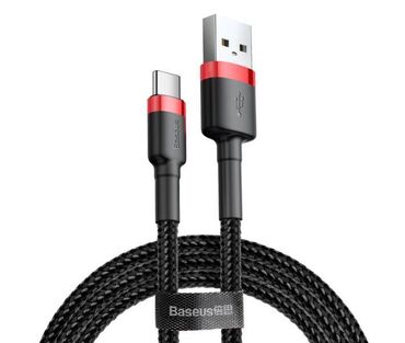 клавиятура для телефона: USB кабель A-C