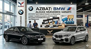 yadea z3: Arxa, BMW 5 F10, 2011 il, Orijinal, Yeni — 1