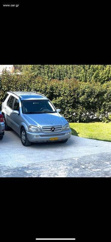 Transport: Mercedes-Benz ML 270: 2.7 l | 2005 year SUV/4x4 at lalafo.gr Transport: Mercedes-Benz ML 270: 2.7 l | 2005 year SUV/4x4