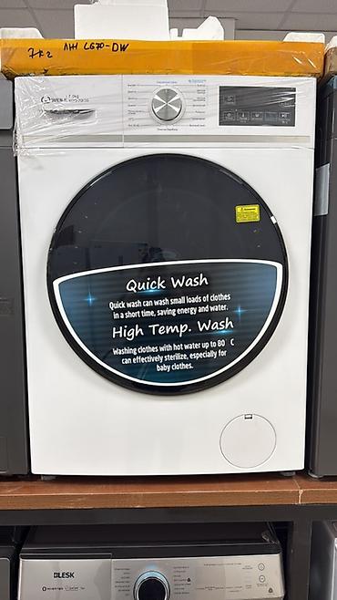 Стиральные машины автомат: Стиральные машины фронтальной загрузки (несколько моделей на выбор) — 22