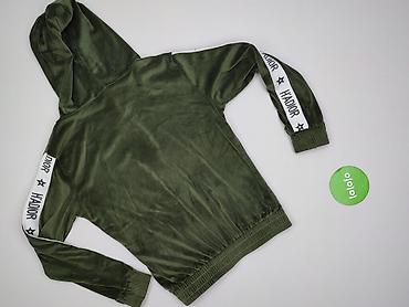 bluzy reserved: Bluza z kapturem damska, rozmiar M — 3