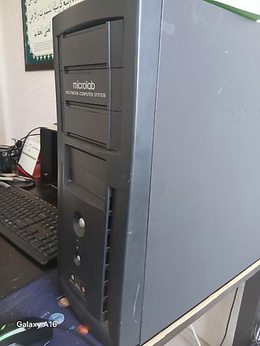 ddr4 ecc: Компьютер, ядер - 4, ОЗУ 8 ГБ, Игровой, Б/у, Intel Xeon, SSD — 3