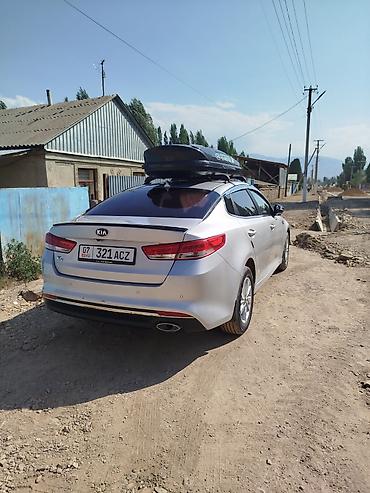 корай 5: Kia K5: 2016 г., 2 л, Автомат, Газ, Седан — 4