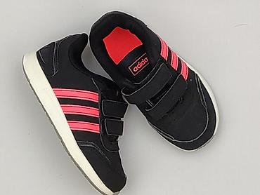 bluza multi: Buty sportowe Adidas, 25, Używany — 1