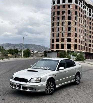 дом на колёсах бишкек аренда: Subaru Legacy: 1999 г., 2 л, Автомат, Бензин, Седан