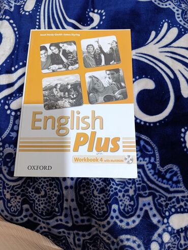 гдз русский язык 3 класс даувальдер никишкова ответы упражнение 88: English Plus — Workbook 4 with MultiROM Рабочая тетрадь по