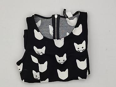 hm 2000s: H&M Divided, Sukienka damska, rozmiar S — 6