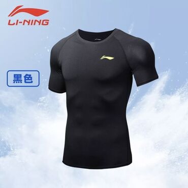 футболки спортивные: Новый черный тренировочный футболка 100% оригинал Lining размер М