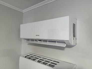 Настенные кондиционеры: Кондиционер Настенные сплит‑системы Звоните прямо сейчас, поможем с — 9