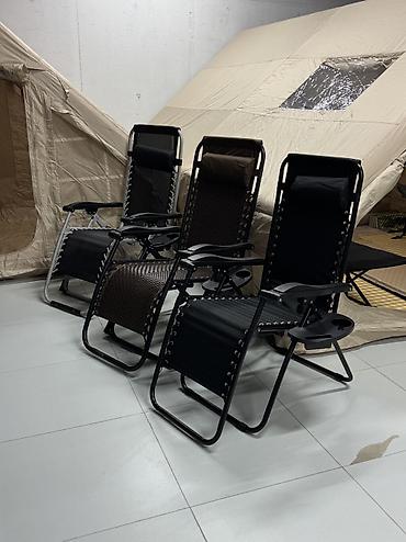 Шезлонги: Шезлонг Металл — 1