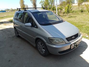капоты субару: Subaru Traviq: 2002 г., 2.2 л, Автомат, Бензин, Минивэн