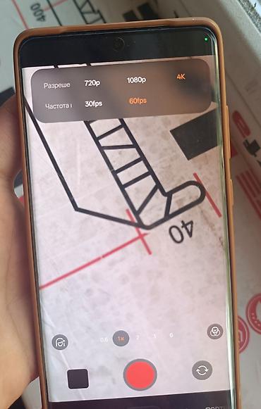 ван плюс 7: Oppo Find X7 Ultra, Б/у, 256 ГБ, цвет - Коричневый, 2 SIM — 6