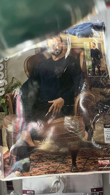 Домашние костюмы: Мужской домашний костюм, Все размеры, Новый, Платная доставка, Самовывоз — 30