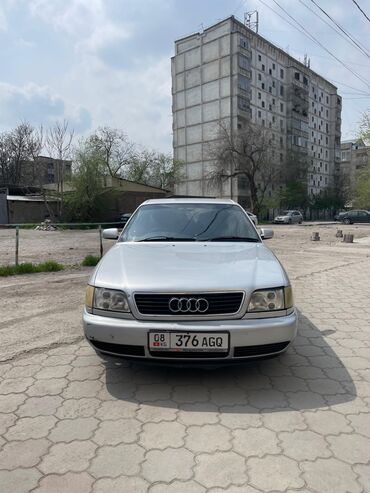 машина а 6: Audi A6: 1995 г., 2.6 л, Автомат, Бензин, Седан