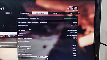 Настольные ПК и рабочие станции: Компьютер, ядер - 4, ОЗУ 8 ГБ, Для работы, учебы, HDD + SSD — 5