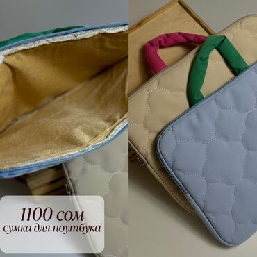 подарка для мужчин: Откройте для себя мир стиля с нашей эксклюзивной коллекцией сумок и