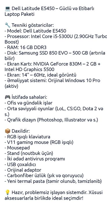Dell: İşlənmiş Dell Latitude, 14 ", Intel Core i5, 512 GB -da lalafo.az — 1 Dell: İşlənmiş Dell Latitude, 14 ", Intel Core i5, 512 GB — 1