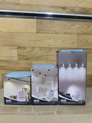 Трековые светильники и споты: СПОТЫ ПОТОЛОЧНЫЕ MISOON - Тип: накладные и поворотные потолочные — 13