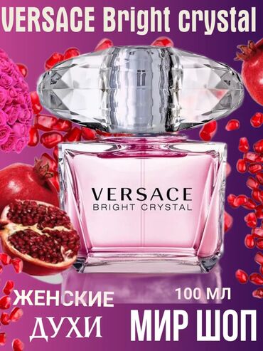 бакарат духи цена бишкек: Женские Духи духи Versace bright crystal 90 ml оригинал!