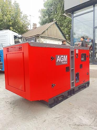 Дизельный генератор AGM POWER GF-30H - Тип: трехфазная дизельная
