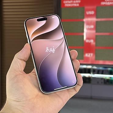 iphone 8x: IPhone 17 Pro, Б/у, 512 ГБ, Серебристый, Защитное стекло, 95 % — 2