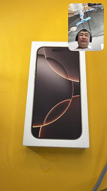 айфон 7 128 гб цена в бишкеке: 🇰🇷 𝗣𝗥𝗜𝗩𝗢𝗭𝗡𝗬𝗘 𝗦 𝗞𝗢𝗥𝗘𝗜 🇰🇷 🔥 IPHONE 16 Pro 🔥 📱 Оригинальный APPLE 🧠 — 2